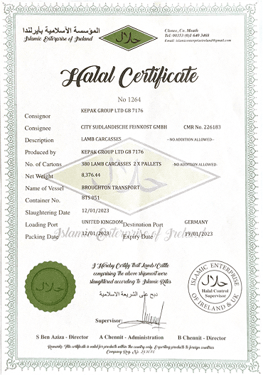 Award 1