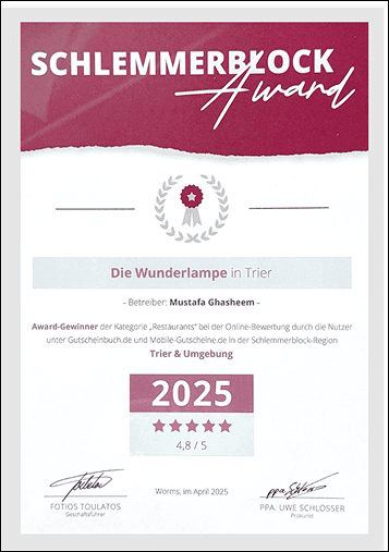 Award 5